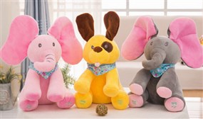 Peek-a-Boo Baby Elephant / Dog Toy 
